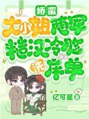 孕妇一到晚上就胃胀怎么办