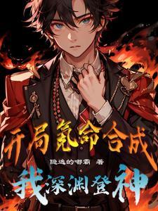 疯了吧你管这叫网球