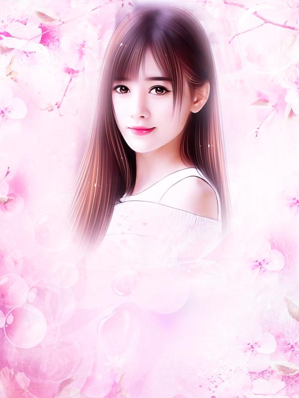 顾北辰颜珂妤叫什么名字啊