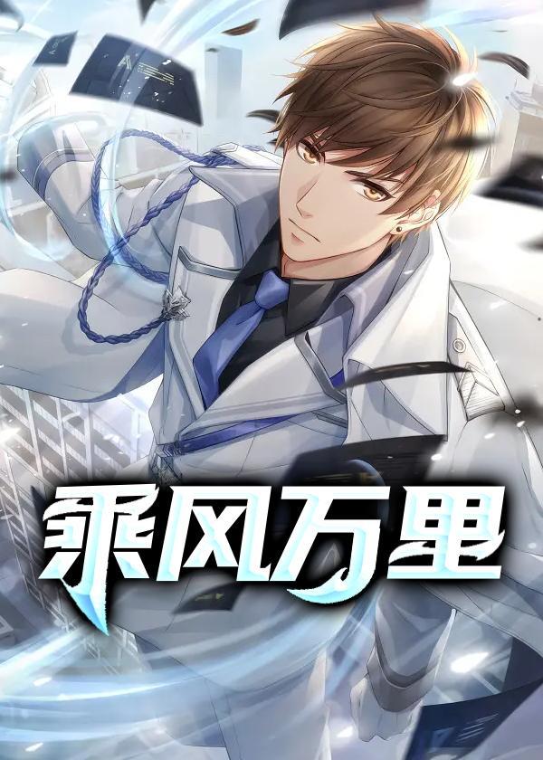 造炬成阳是什么意思