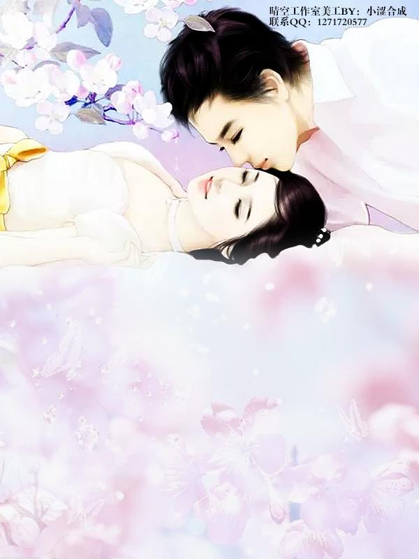 七零最硬糙汉被媳妇撩红了眼番茄